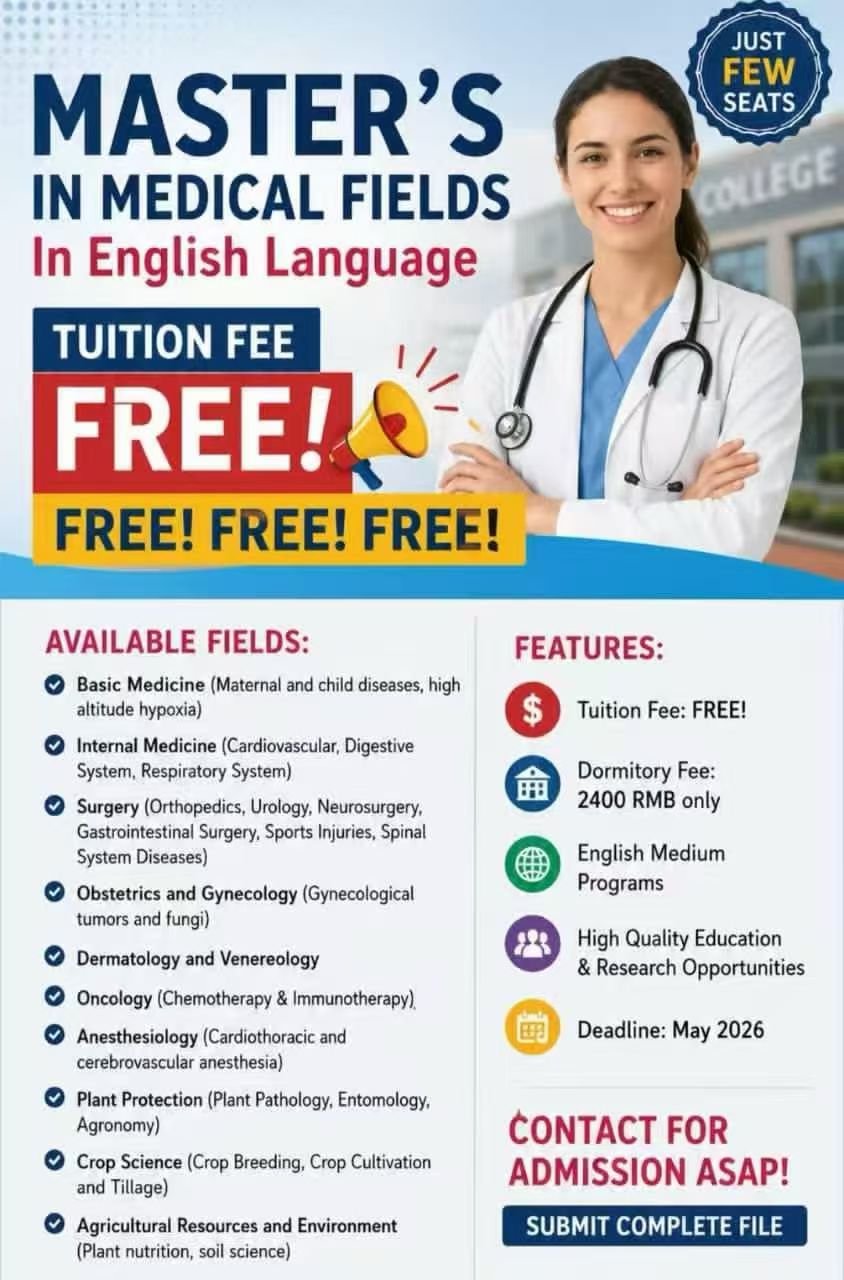 Master's in Medical Fields — English Language, Tuition FREE